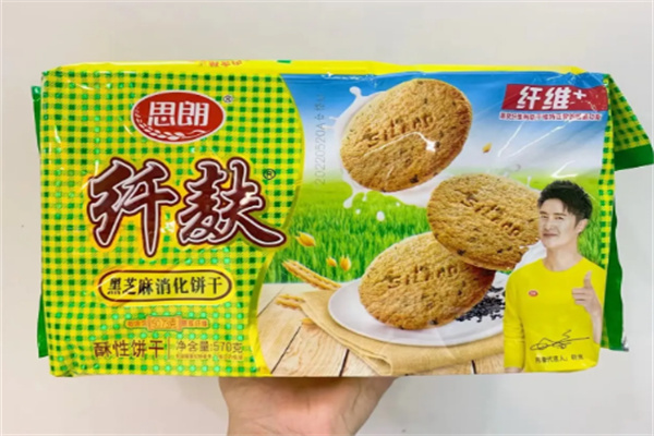 思朗食品