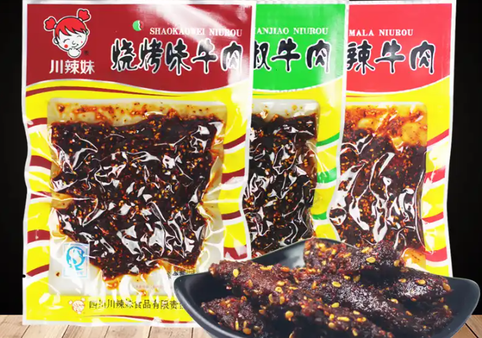川辣妹食品