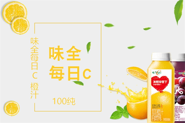 味全食品