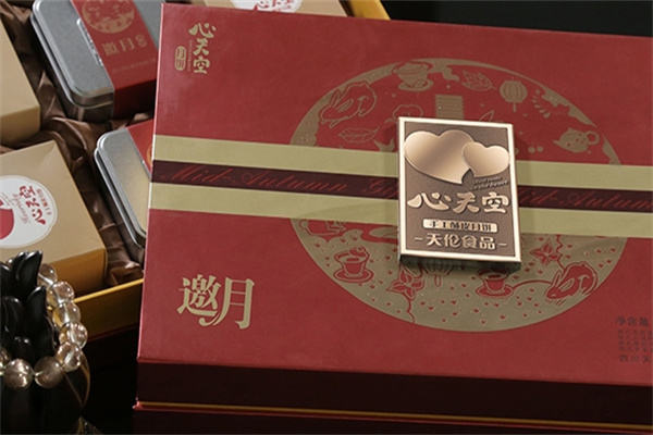 天伦月饼