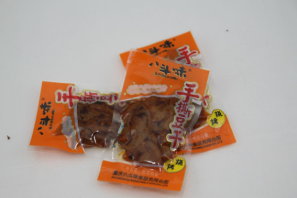 八斗味休闲食品