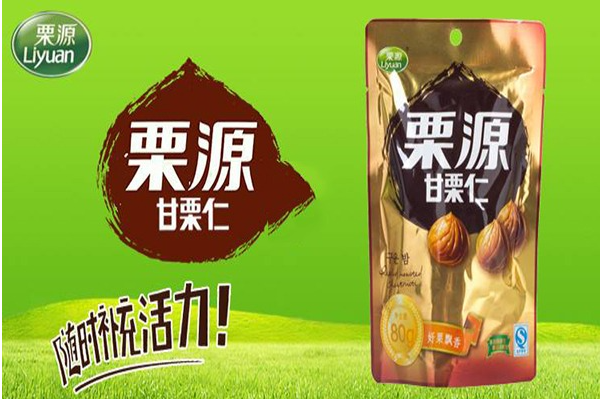栗源板栗