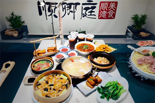 顺卿庭顺德美食