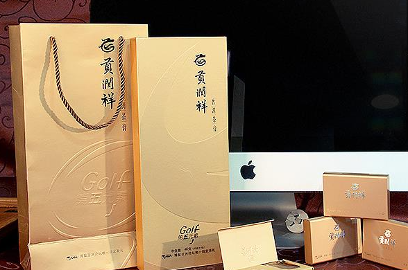 贡润祥普洱茶膏