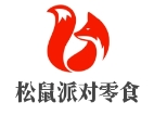 松鼠派对零食