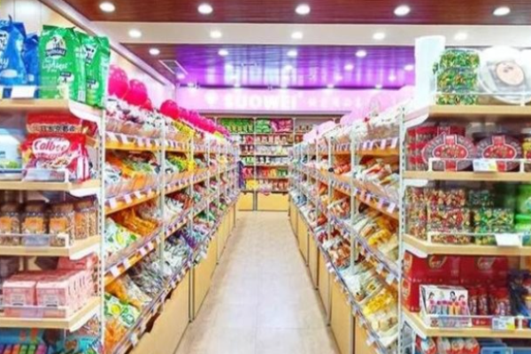 古早园零食