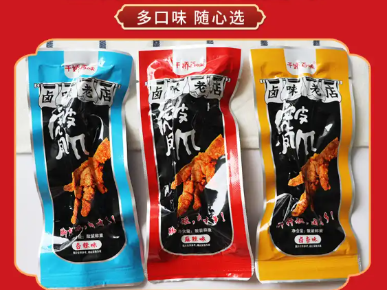 千娇百味零食加盟赚钱吗？市场需求旺盛，盈利机会多