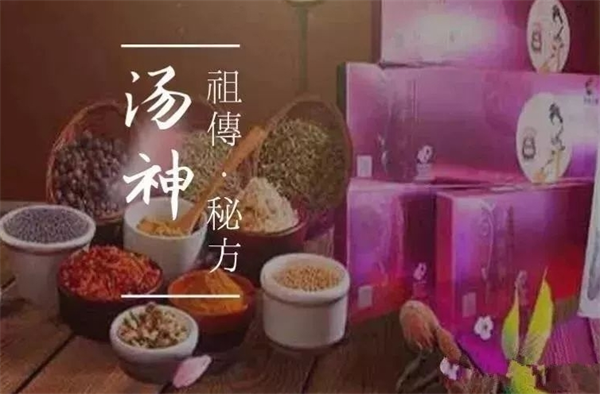 灵椿味道