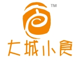 大城小食
