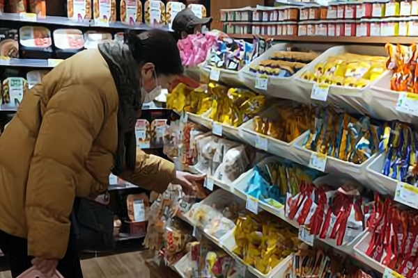 食零拾零食