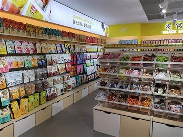 零食当家