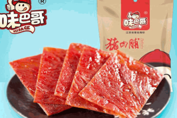 味巴哥零食