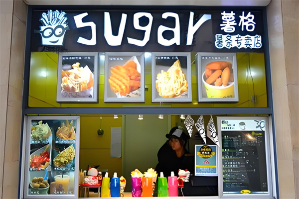 薯格sugar