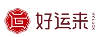 好运来休闲食品