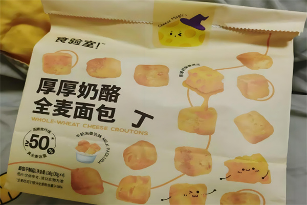 食验室零食