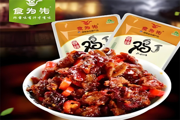 食为先食品