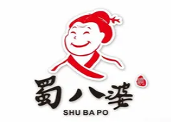 蜀八婆鲍鱼鸡煲虾