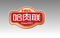 哈肉联红肠