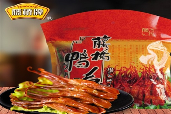 藤桥牌休闲食品