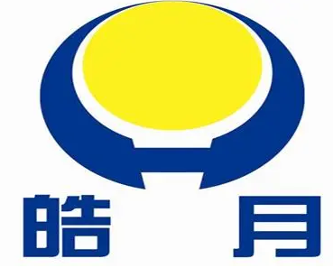 皓月牛肉