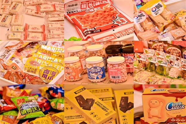 天晨休闲食品