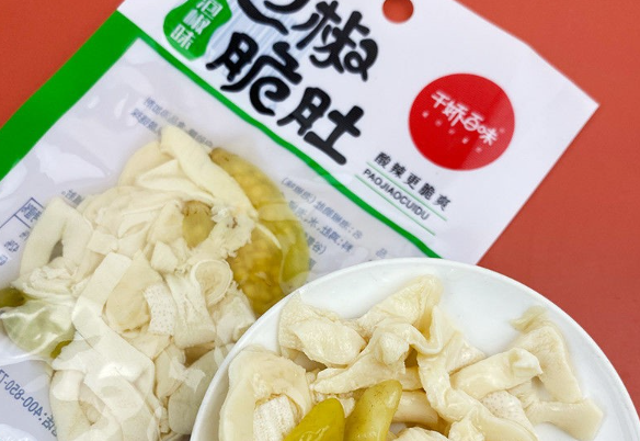 千娇百味零食