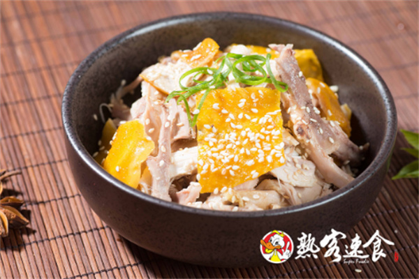 熟客速食