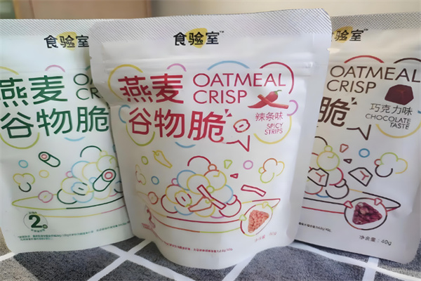 食验室零食