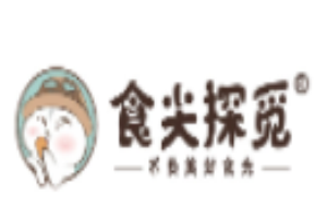 食尖探觅零食