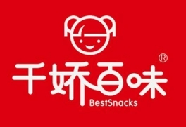 千娇百味零食