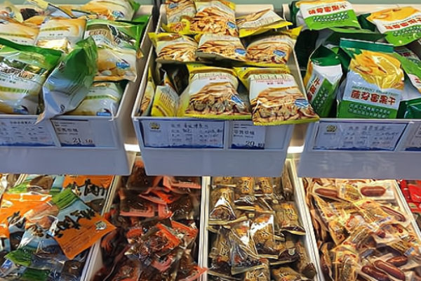 迪尔尼休闲食品