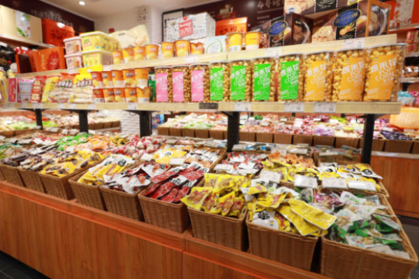迪尔尼休闲食品