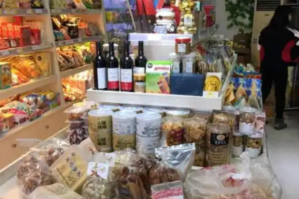 爱食客食品