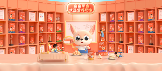 贝兜零食
