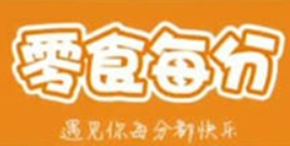 零食每分