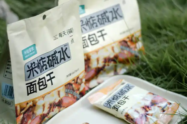 米惦零食