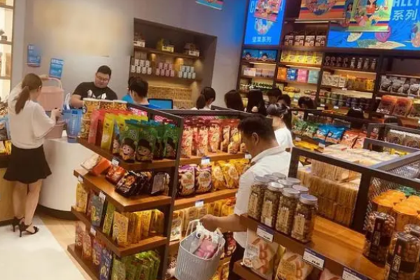 南滋北味零食加盟费多少?为你的创业之路科学分析