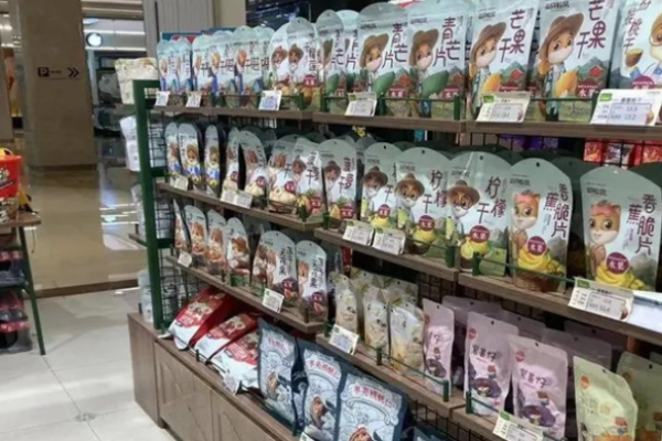 轻嘴零食