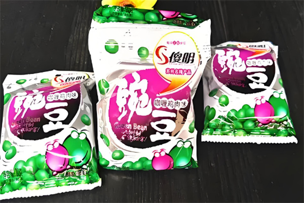 傻明食品