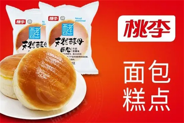 桃李面包