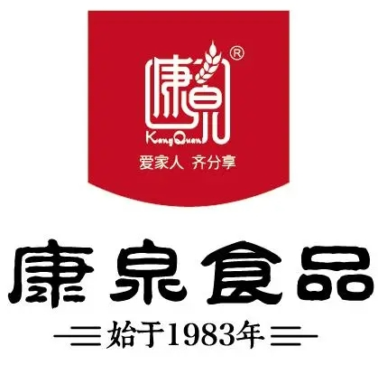 康泉食品