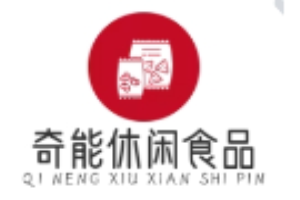 奇能休闲食品