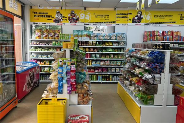十全十美零食店