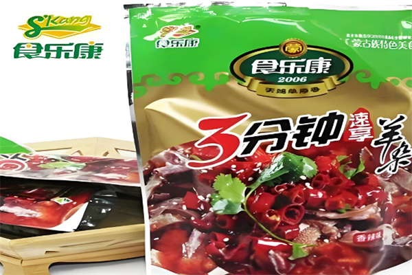食乐康休闲食品
