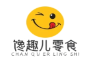 馋趣儿零食