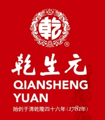 乾生元食品
