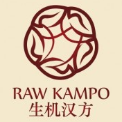 生机汉方
