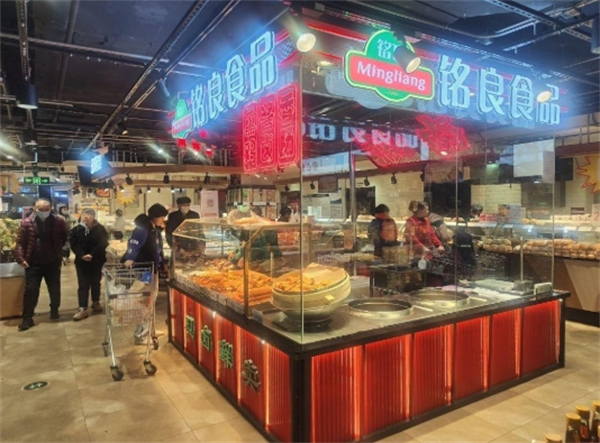 铭良食品