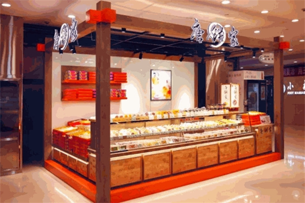 唐饼家蛋黄酥