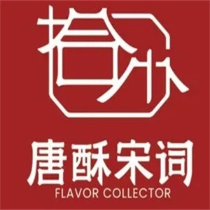 唐酥宋词糕点